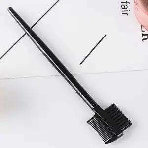 고품질 아이브로우 눈썹정리 브러쉬 마스카라 겉눈썹 속눈썹 (WFK9FPI)