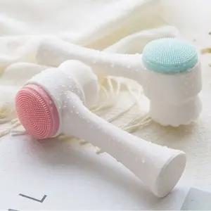 클랜징브러쉬 클렌징 세안 모공 브러쉬 (WFK9ZCN)