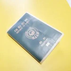 여권지갑 여권 케이스(반투명) (WFK9ZJ4)