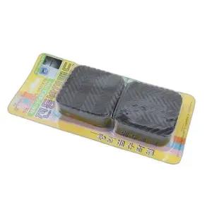 세탁기 진동 방지패드 받침 보호대 소음방지 진동패드 (WFKB13R)