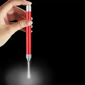 키템 LED 귀이개 발광 귀이개 귀지 제거 귀청소