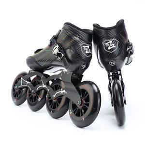 선수용 인라인 스케이트 신발 레이싱인라인 인라인스케이트 프로선수용 사이즈 성인