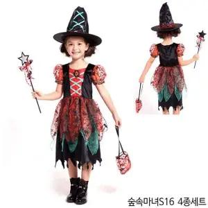 [하프클럽/]S16 4종세트 제이비 숲속마녀 택1