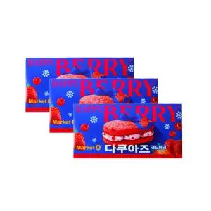 오리온 마켓오 다쿠아즈 레드베리 192g x 3개