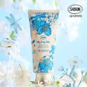 [사봉] 실키 바디 밀크 더 원더스 오브 자스민 200ml