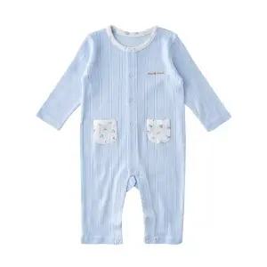 [롯데백화점]밍크뮤 (BL)쁘띠프룻모달우주복 36170-041-06