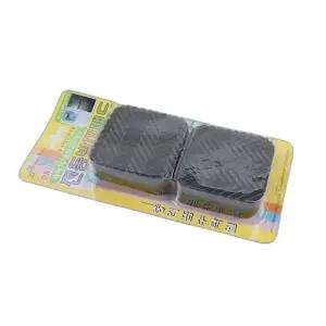 진동방지패드 세탁기 소음방지 받침 보호대 충격흡수 (WFKB1RQ)