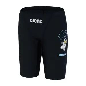 아레나 남아동 4부 수영복 F164767 실내수영장 남아용