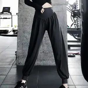 [하프클럽/]베기바지 요가 트레이닝 조거 헬스 하렘팬츠 테스