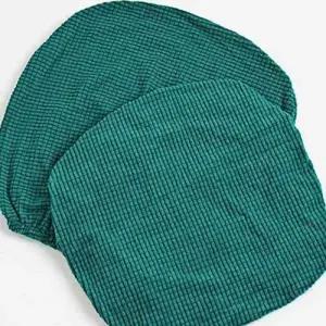 의자 커버 사무용 등커버 컴퓨터 식탁 방석 WFIKTAC