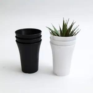 3개셋트 미니 긴원형 플라스틱화분 9x12cm (WFKAD8L)