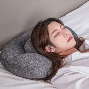 베개세상 푹신한 폼 메모리 수면 낮잠 베개 목 캠 (WFKALN4)