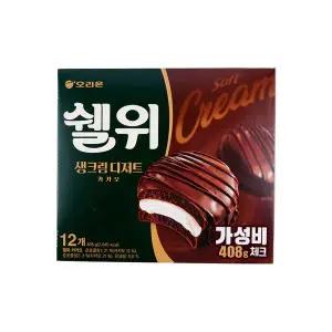 신상 오리온 쉘위 카카오 408g