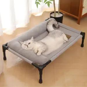 고양이 사각실속 메쉬 해먹 쇼파 대형 1P 휴대용 휴식