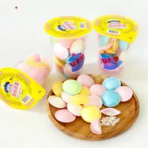 JERYLABEL UFO 유에프오 사우어 캔디 25G 사무실간식