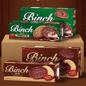 JERYLABEL 초코 빈츠 204G 탕비실간식