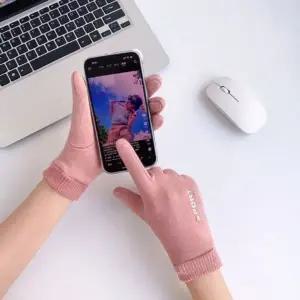 [하프클럽/]겨울방한장갑 손목털 여성 스마트터치장갑