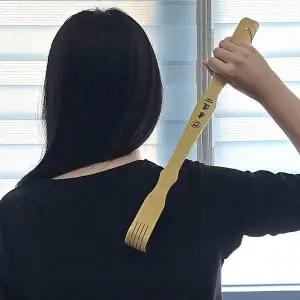 대나무 효자손 건강 마사지기 클래식 기타안마 용품 기구 (WFKBI1L)