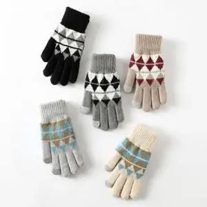 [하프클럽/]남녀공용 5컬러 겨울 스마트터치 니트장갑 기모장갑