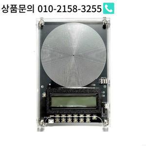 A0KB 조정 한 0.1HZ-100000Hz 7.83Hz 슈만 공명 저주파 펄스