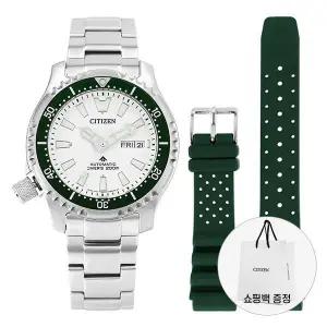 [ CITIZEN] NY0168-64A 남성 메탈시계