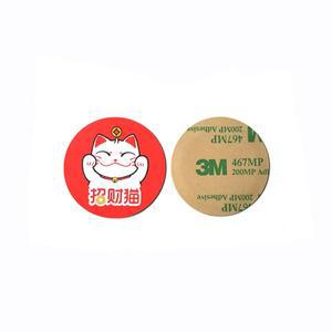 30MM CUID 안드로이드 앱 MCT 수정 변경 가능 NFC 1k s50 13.56MHz RFID 태그 블록 0 쓰기 방지 휴대폰 스