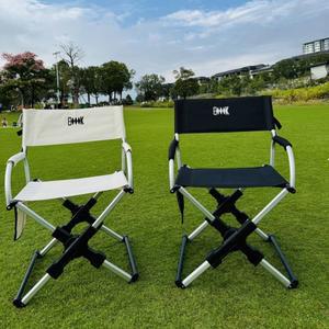 감독님 스튜디오 디렉터체어 레저의자 경량 가벼운 메이크업 감독의자 영화 배우 촬영장 의자