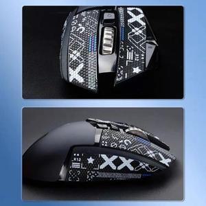 [호환품]로지텍 호환 G502 Hero용 인체공학적 컴포트 그립 테이프 땀 흡수성 미끄럼 방지 스티커 게임 조