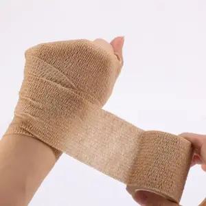 OC1078 자가부착 스포츠 탄력 압박용 붕대 밴드 3종 스포츠테이프