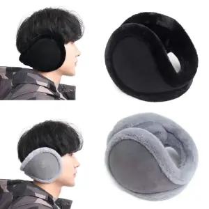 접이식 융털 대형 방한용 귀도리 귀덮개 방한귀덮개 귀도리 방한용귀마개