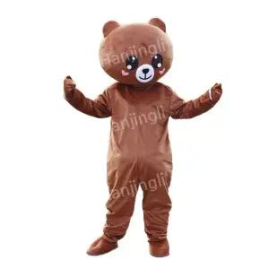 할로윈 곰인형탈 성인 캐릭터 코스프레 홍보 개업 파티 축제 대형 행사용 의상