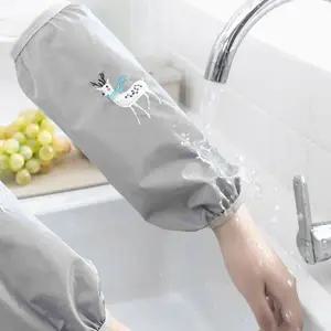 [하프클럽/]여름방수팔토시 면소재팔토시 쿨작업용팔토시 쿨토시 작업용