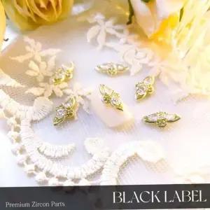 지르콘 쥬얼리 파츠 네일재료 셀프네일 아트 장식 (WFKBJHD)