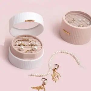 [하프클럽/]보석 정리용 쥬얼리 케이스 원형 2단 악세사리 수납함 고급 보석