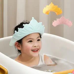 [조이멀티][조이멀티] 크라운 아동 목욕 샤워캡 샴푸캡 2개 1세트 205410