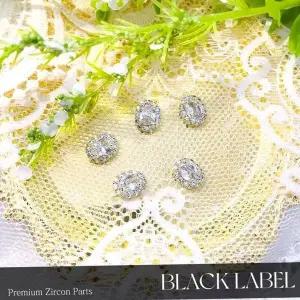 지르콘 파츠 네일 재료 쥬얼리 부자재 앤틱 악세사리 (WFKBJHJ)