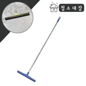 [월드크린]청소대장 이중드라이어 물 밀대 45cm + 알루미늄 자루 150cm 물기 제거 스퀴지