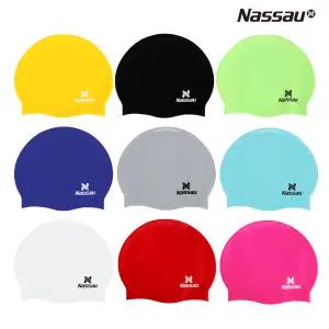 낫소 수영모자 NSE-CSA 성인용 수모 수영용품