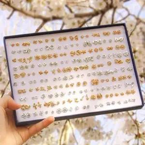 200개 악세사리세트 귀걸이 포장 크래프트박스 선물세 (WFKBONA)