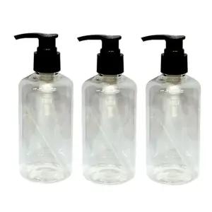 화장품펌프용기 휴대용통 캠핑용 250ml3P 화장품 리필용기 3매1세트 (WFKBVZN)