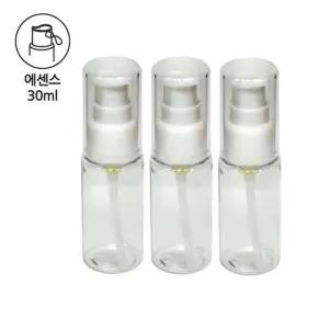 화장품에센스용기 펌프용기 미스트 30ml3P 화장품 리필병 30ml (WFKBW31)