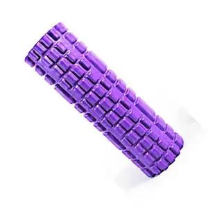 L57 돌기형 폼롤러 EVA 퍼플 미니폼 EVA폼 미니폼 테