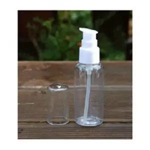 휴대용 에센스 용기 100ml 1P 로션 오일 화장품 공병 WB2915B