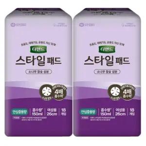디펜드 스타일패드 소나무참숯성분 여성용 안심중용량18Px2팩