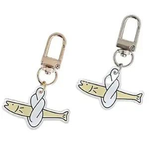 명태 키홀더 물고기 열쇠고리 키링 액막이 가방홀더 (WFKBROO)