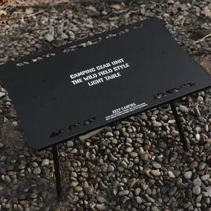 KEEP 플랫 멀티 IGT 접이식 경량 높이 조절 캠핑 사이드 테이블