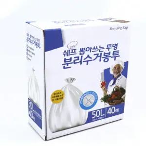 봉투 재활용 비닐 쉐프 분리수거 50L 뽑아쓰는