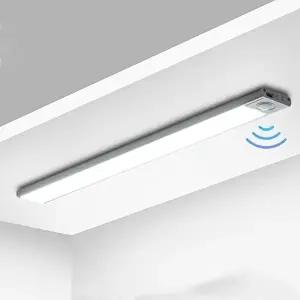 충전식 인테리어 라인등(60cm)