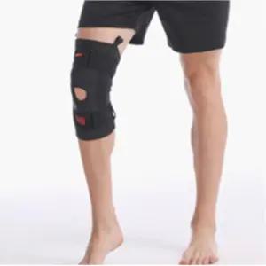운동 충격보호 압력조절 고급 무릎보호대 스포츠 농구 밴드