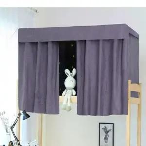 이층침대커튼 기숙사 벙커 2층 침실 암막 침대커튼 천 침대 풀세트 텐트 캐노피